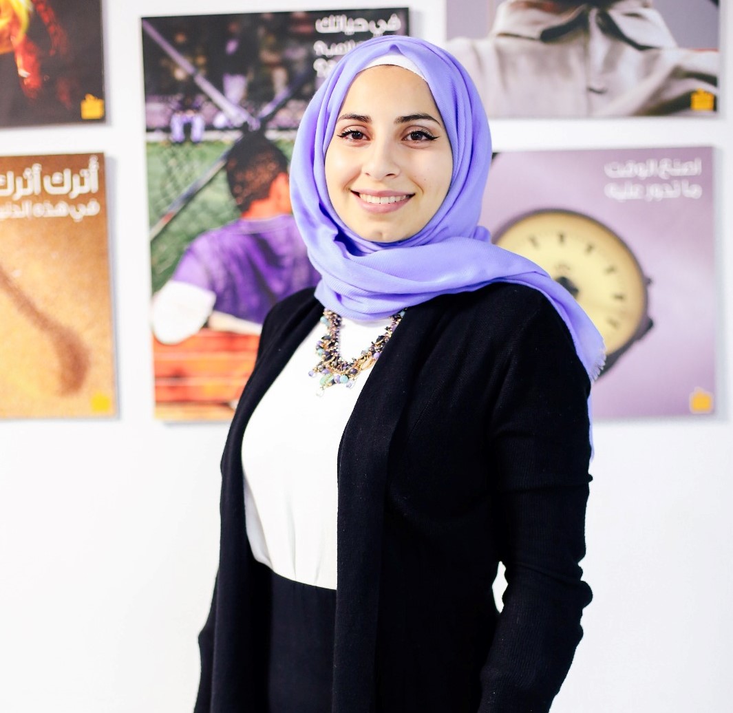 Alia Alashqer